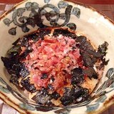 美味しい♪ネギトロとろろ丼☆